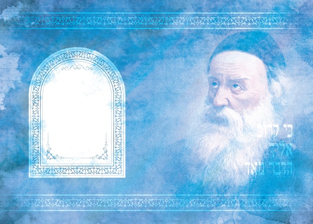 צילום מסך 2023-01-16 213355.jpg