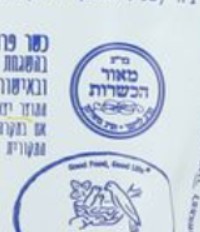 צילום מסך 2023-02-04 225357.jpg