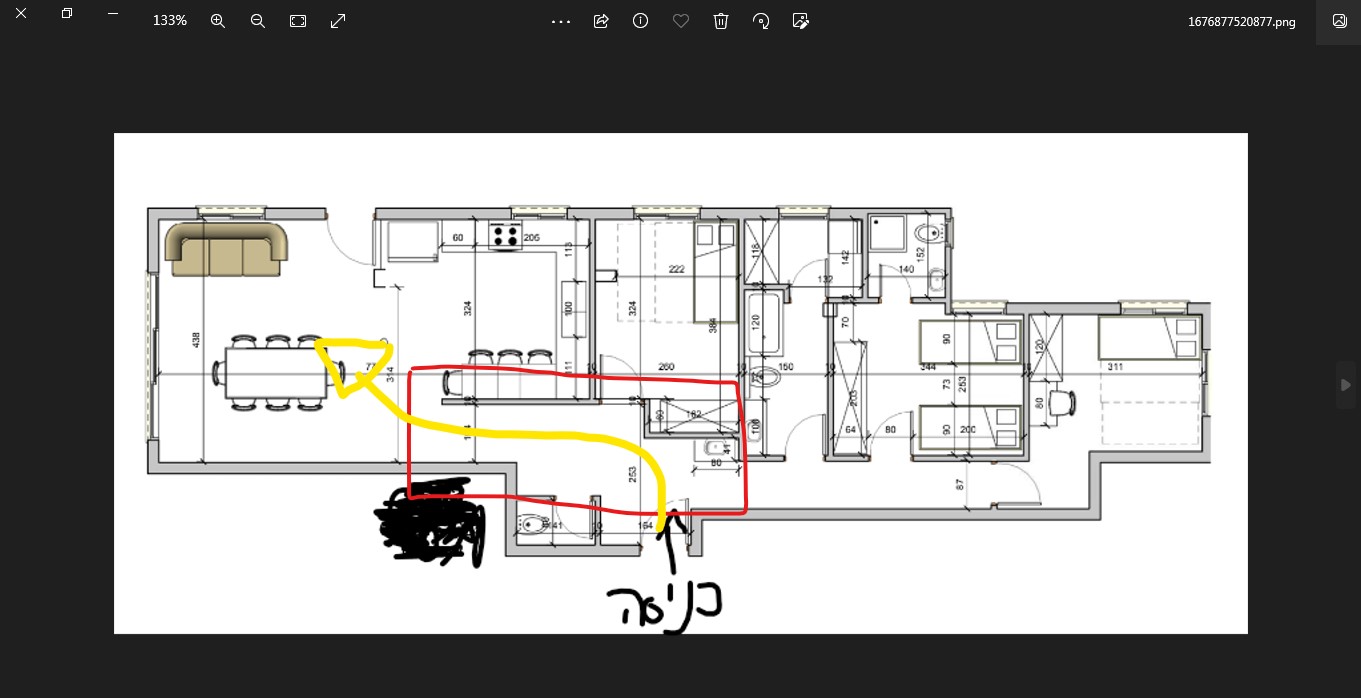 צילום מסך 2023-02-20 130600.jpg