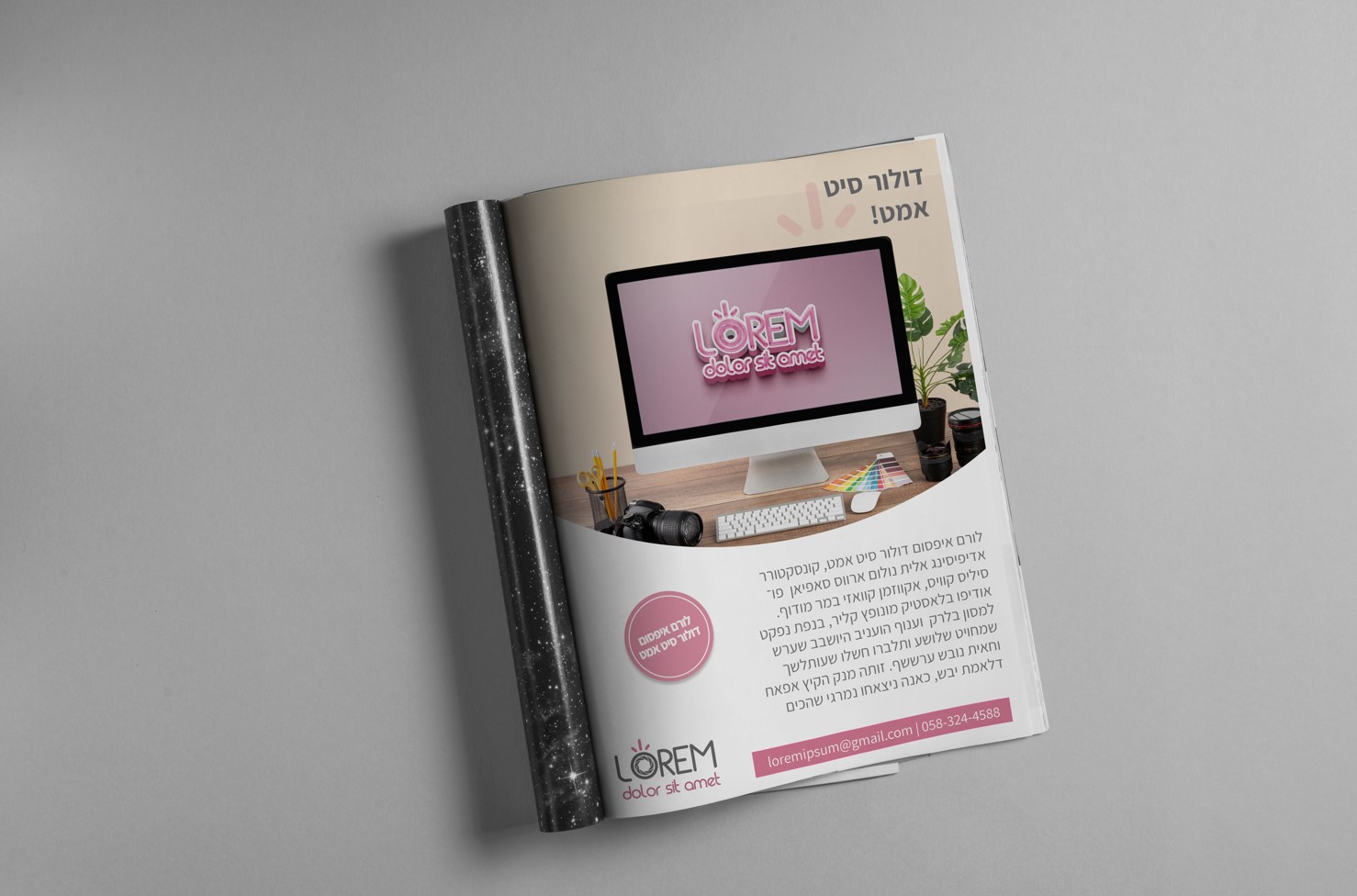 צילום מסך 2023-02-25 232925.jpg