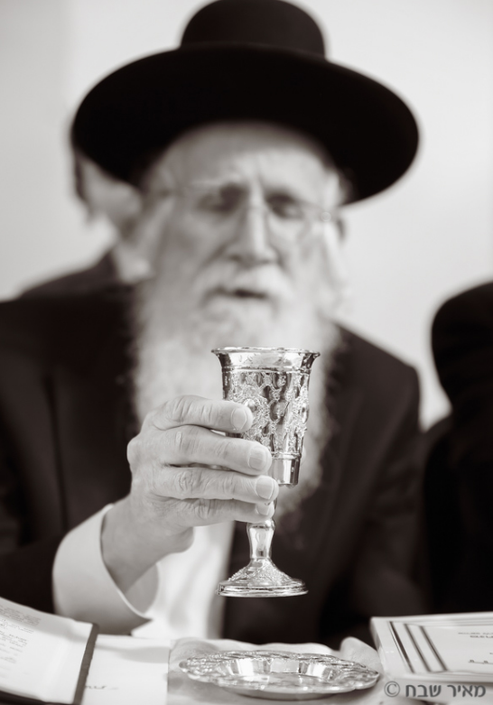 צילום מסך 2023-03-11 220600.png