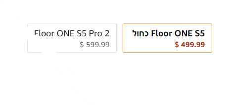 צילום מסך 2023-04-07 145113.png