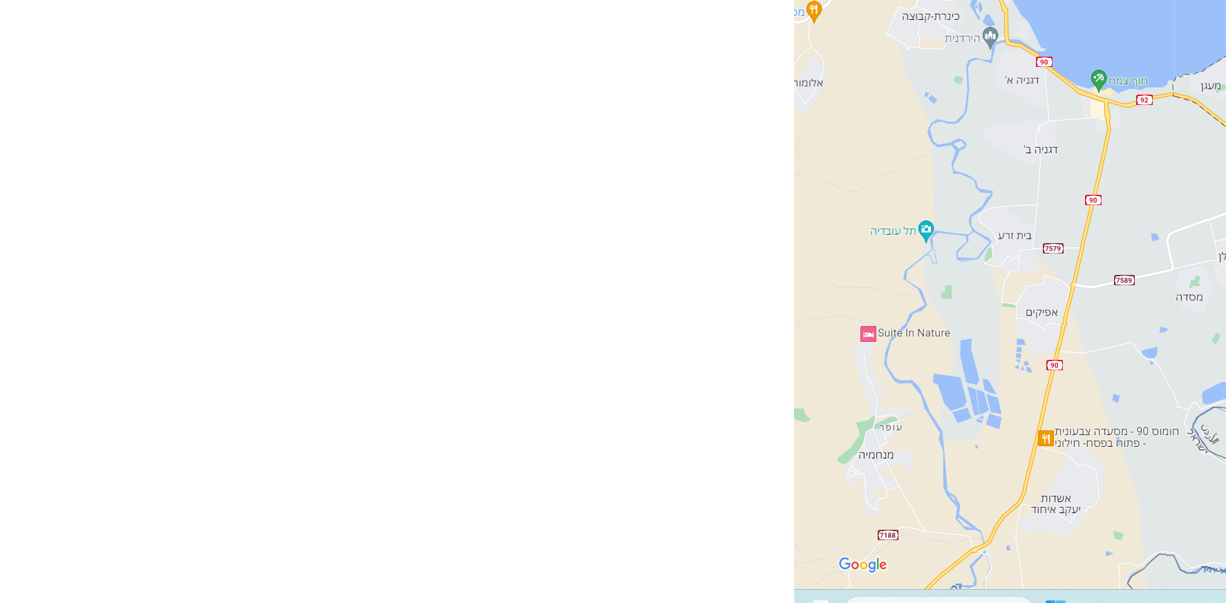 צילום מסך 2023-04-10 123842.png