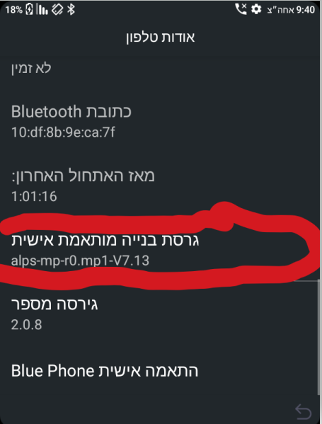 צילום מסך 2023-04-10 214622.png