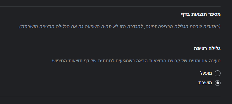 צילום מסך 2023-04-16 073518.png