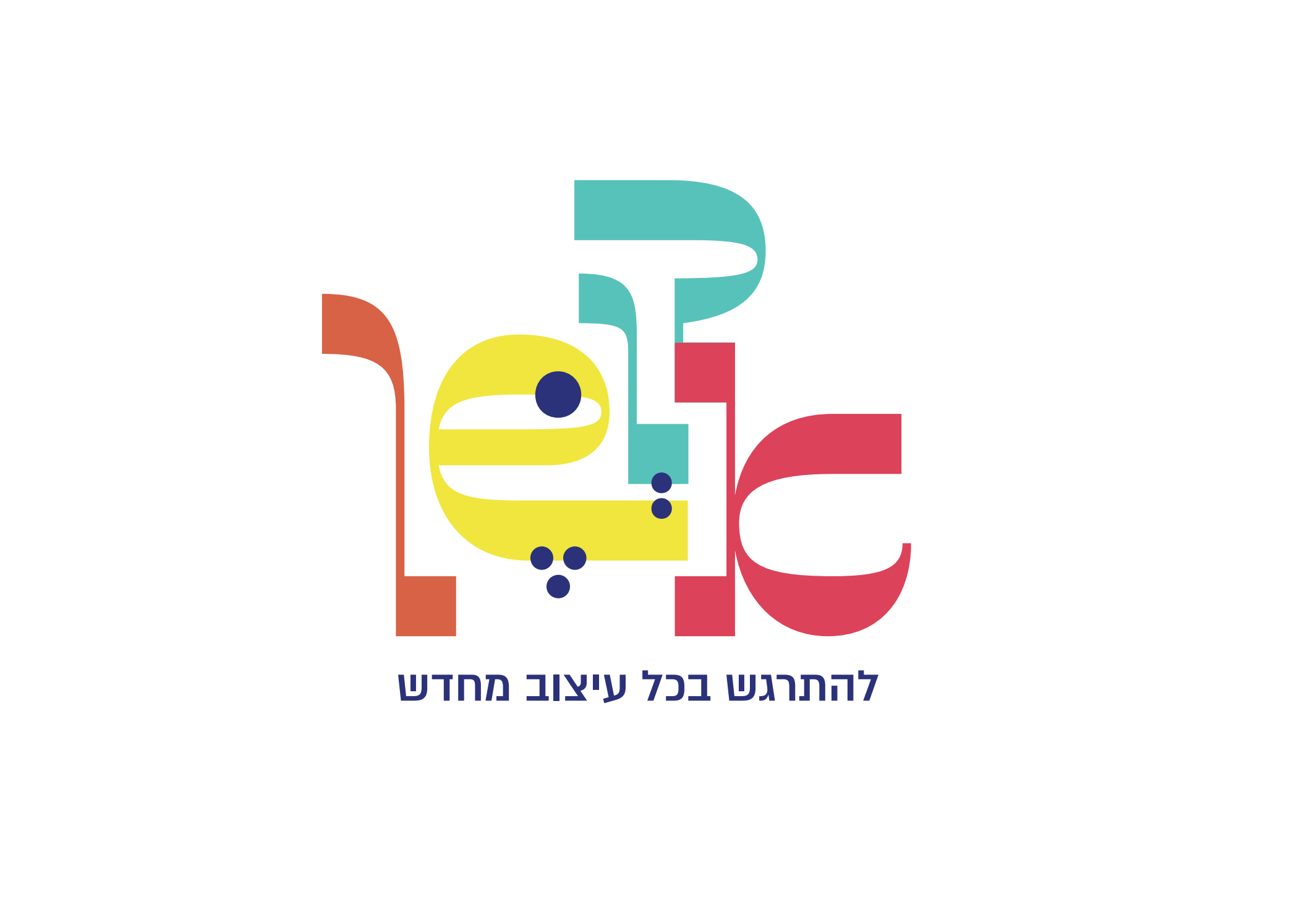 צילום מסך 2023-04-19 005859.png