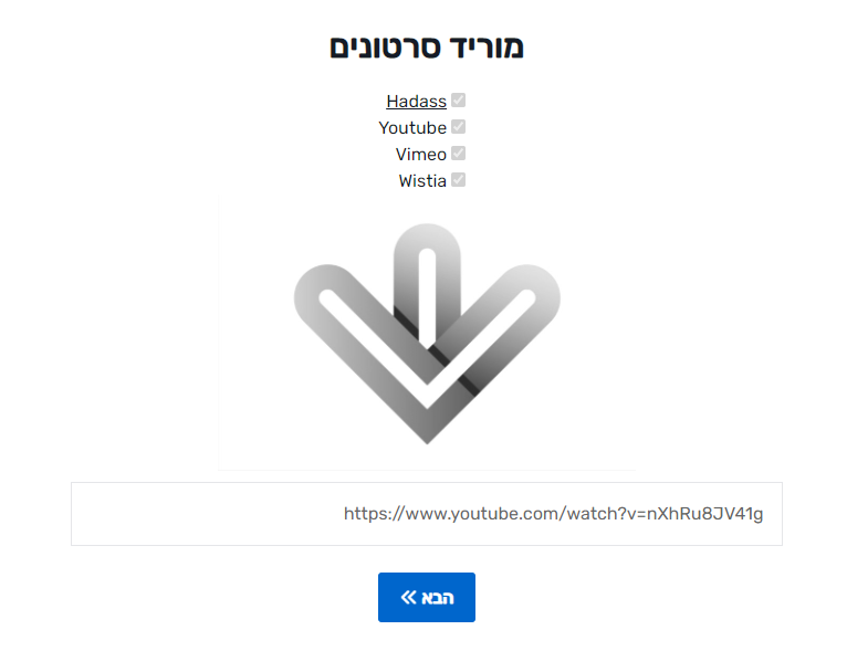 צילום מסך 2023-05-06 214637.png