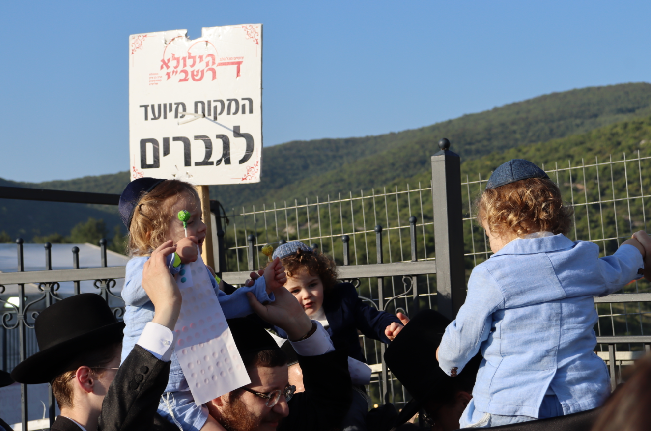 צילום מסך 2023-05-10 153743.png