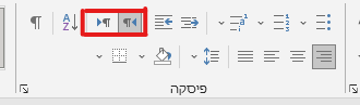 צילום מסך 2023-05-14 150242.png