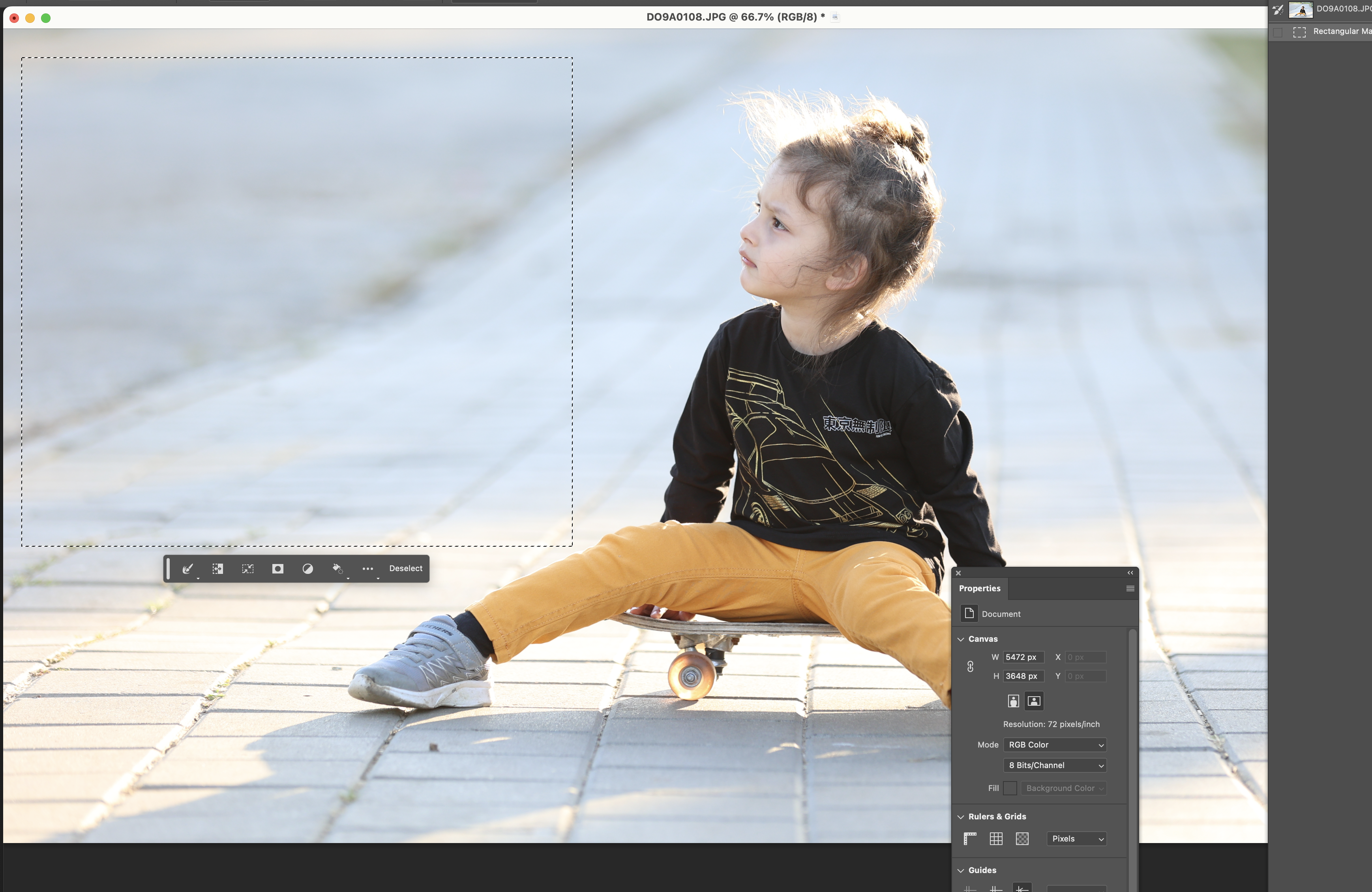 צילום מסך 2023-05-28 ב-12.25.41.png