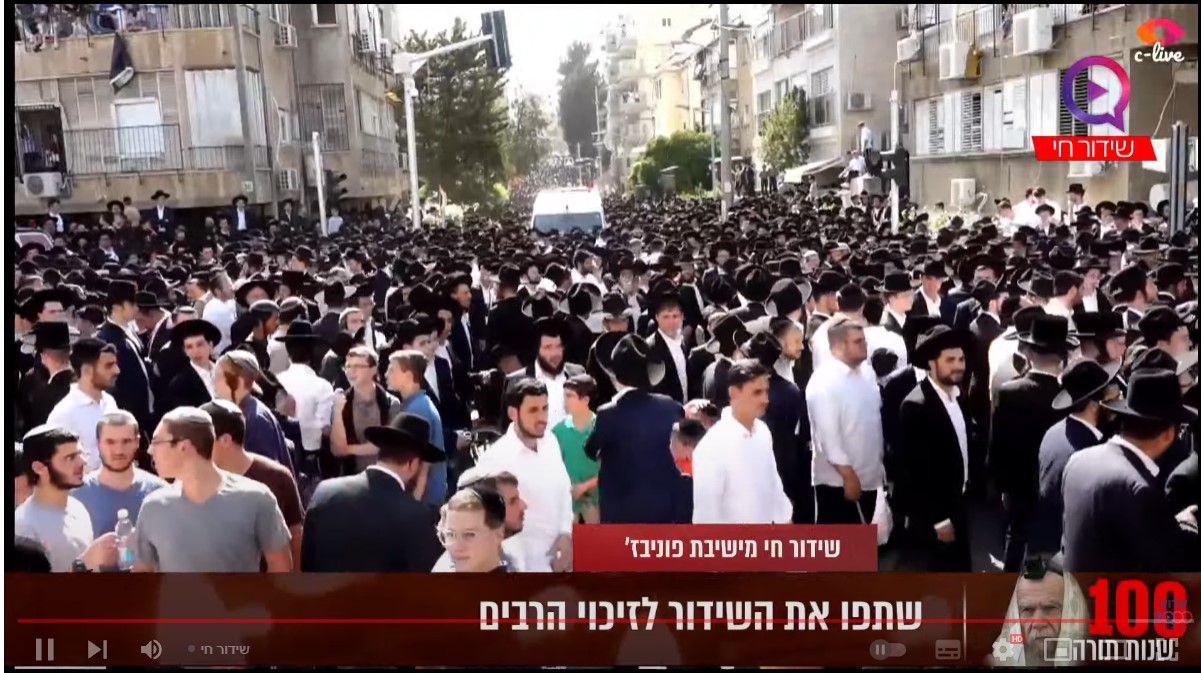 צילום מסך 2023-05-30 154512.jpg