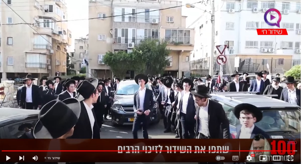 צילום מסך 2023-05-30 154639.jpg