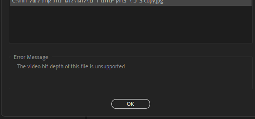 צילום מסך 2023-06-11 155307.png
