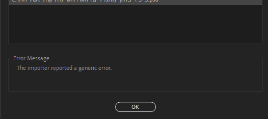צילום מסך 2023-06-11 155336.png