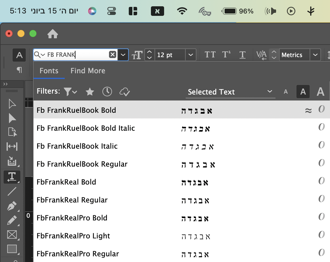 צילום מסך 2023-06-15 ב-5.13.42 אח׳.png