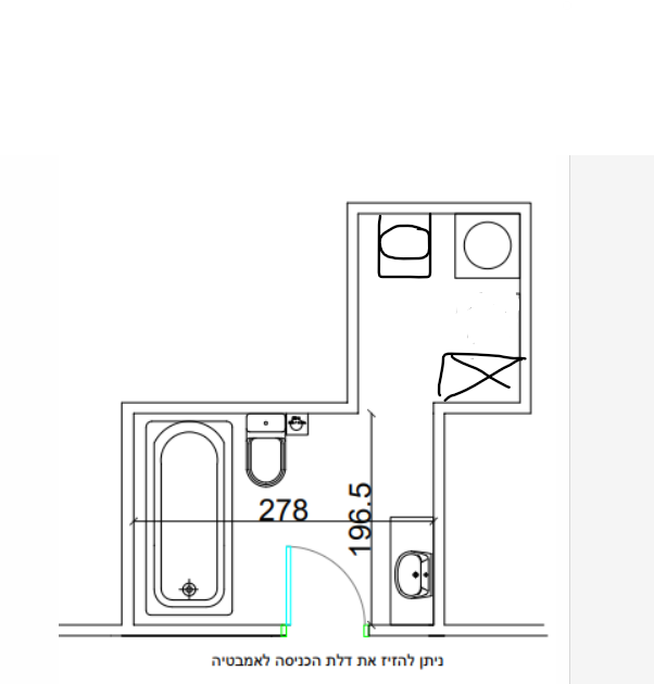 צילום מסך 2023-06-16 113232.png