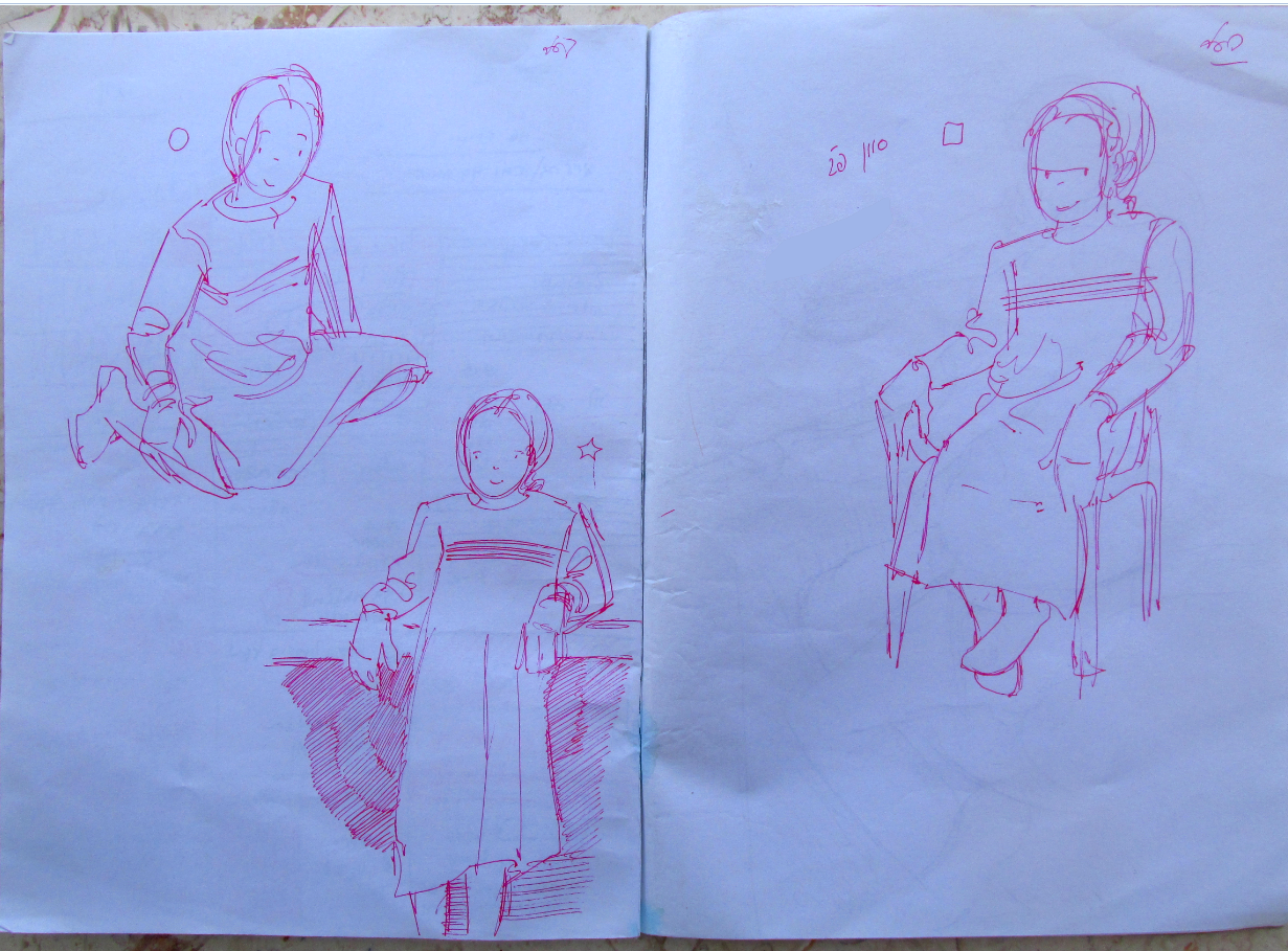 צילום מסך 2023-06-18 113134.png