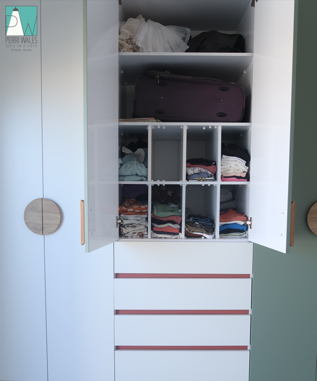 צילום מסך 2023-07-05 092912.png