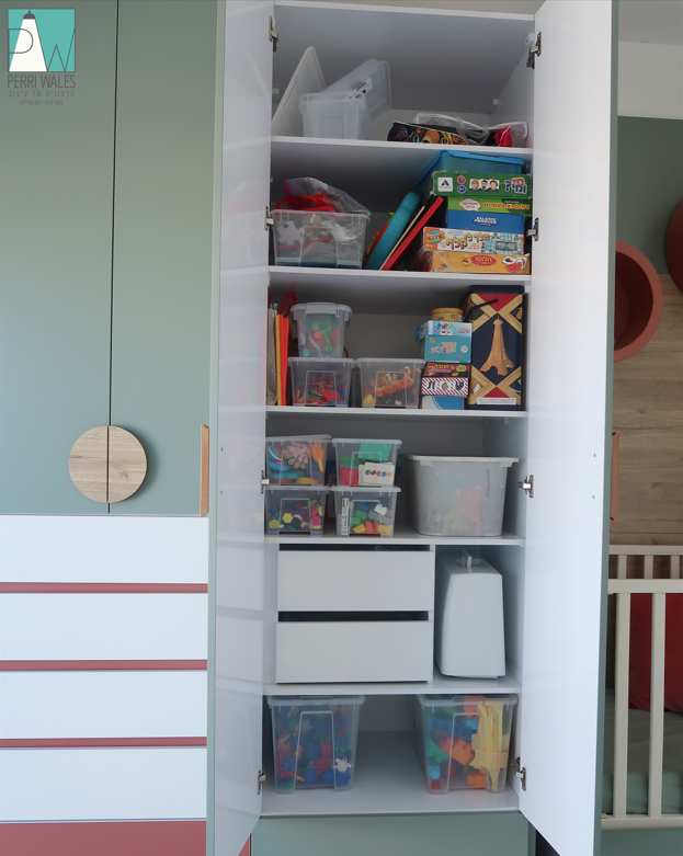 צילום מסך 2023-07-05 092939.png