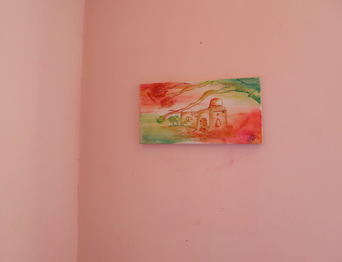 צילום מסך 2023-07-06 154356.png