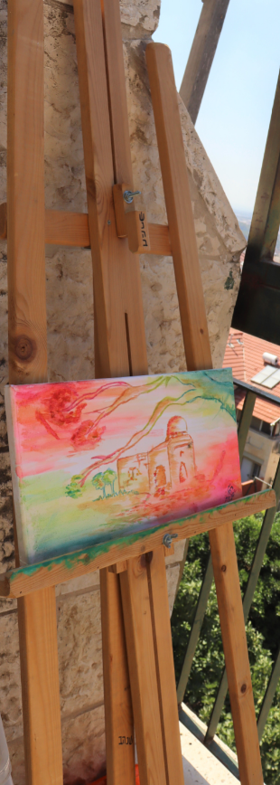 צילום מסך 2023-07-06 154714.png