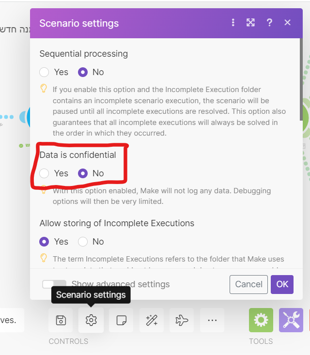 צילום מסך 2023-07-18 092157.png