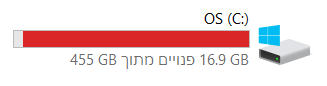 צילום מסך 2023-07-18 191127.png