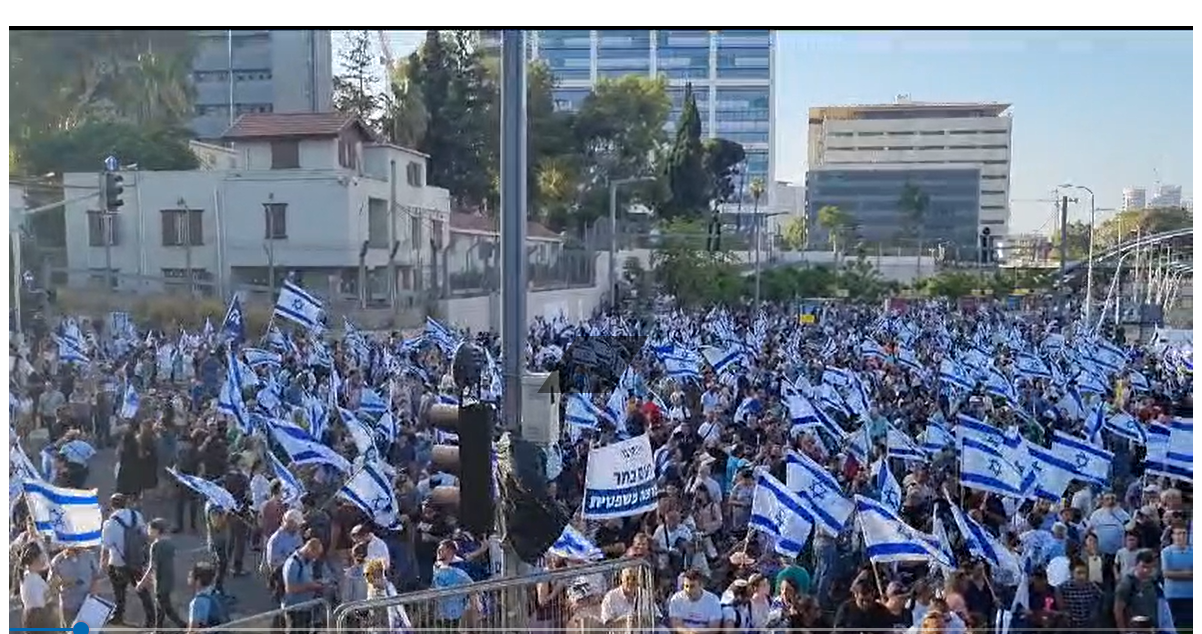 צילום מסך 2023-07-23 184027.png