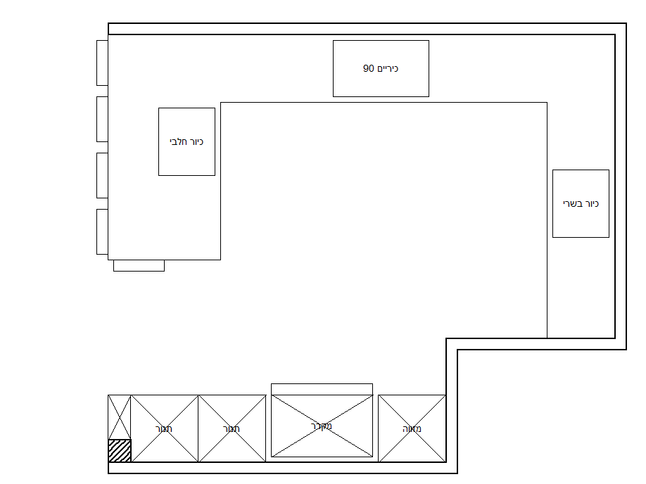 צילום מסך 2023-08-13 002427.png