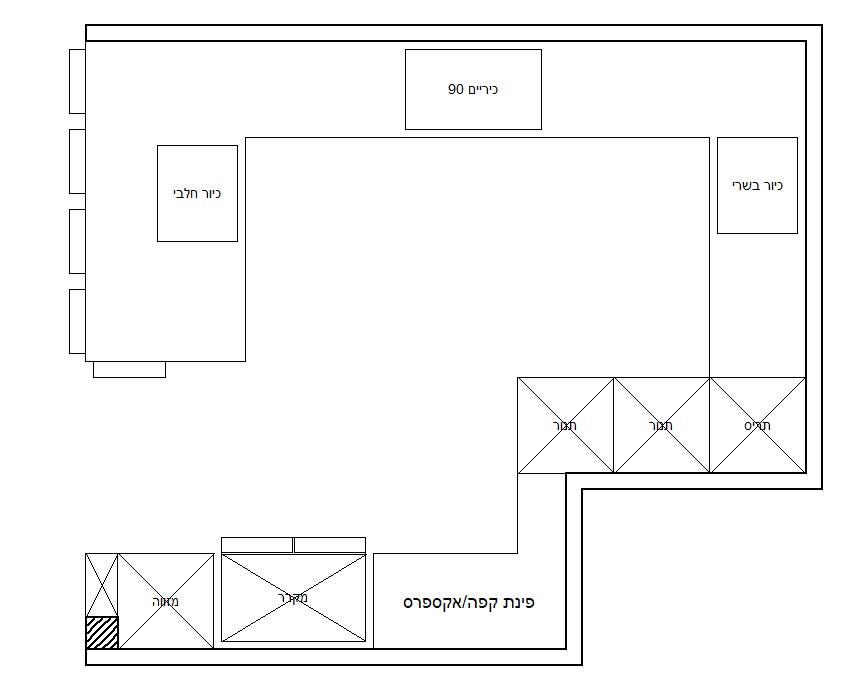 צילום מסך 2023-08-13 104340.png