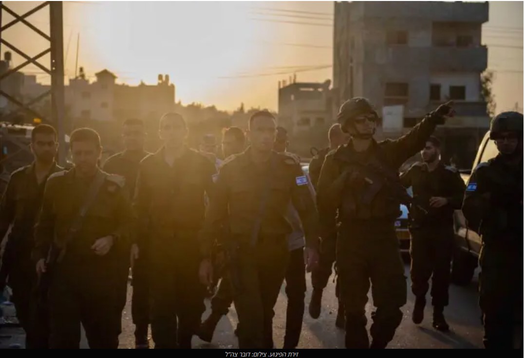 צילום מסך 2023-08-19 212917.jpg