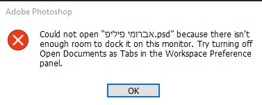 צילום מסך 2023-09-12 162847.jpg