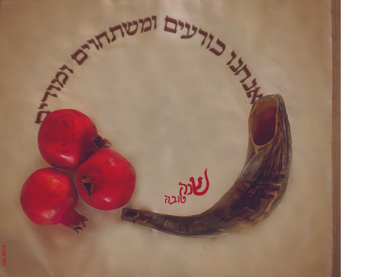 צילום מסך 2023-09-14 123356.png