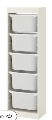 צילום מסך 2023-09-19 124815.png