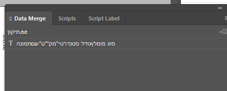 צילום מסך 2023-09-28 141250.png