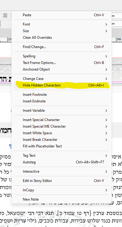 צילום מסך 2023-10-23 150653.png