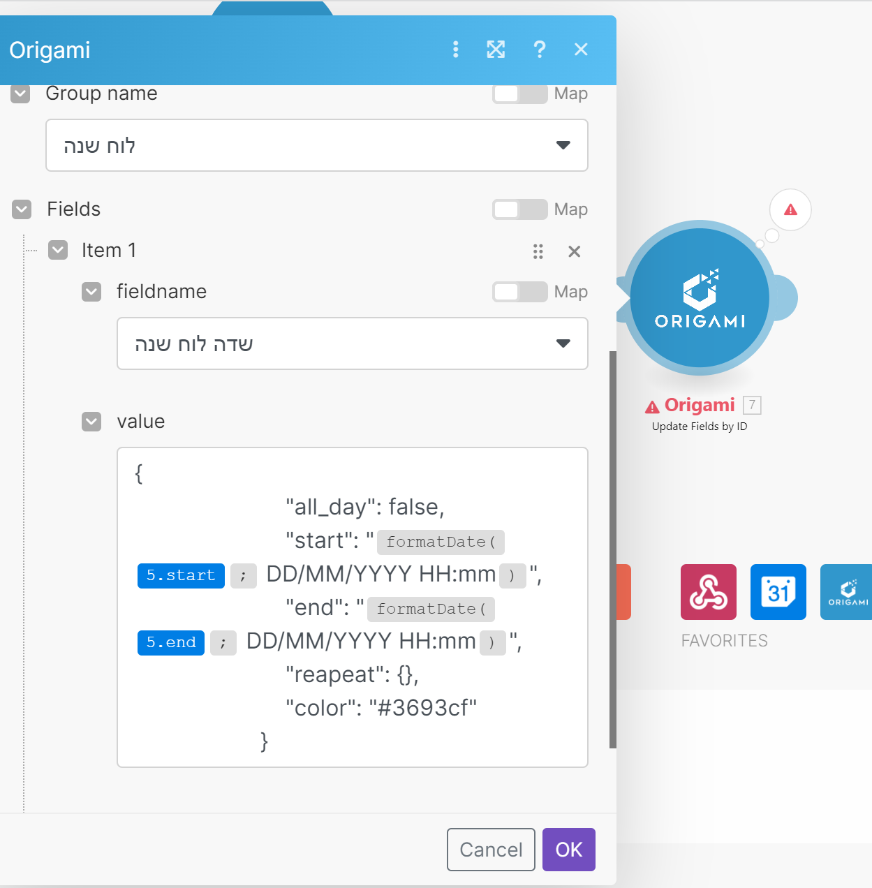 צילום מסך 2023-11-09 192145.png