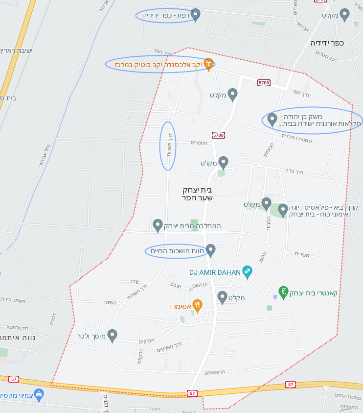 צילום מסך 2023.11.13 ב.20.13.05.png