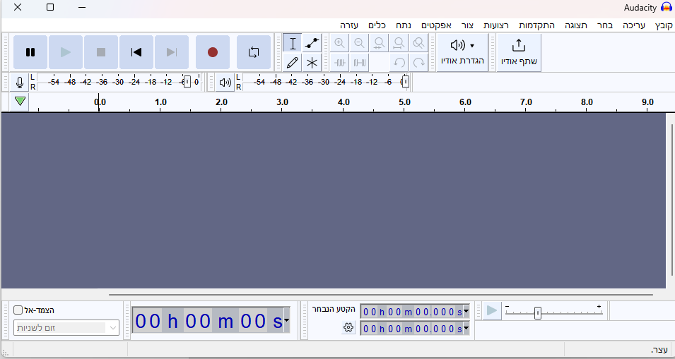 צילום מסך 2023-11-18 211741.png