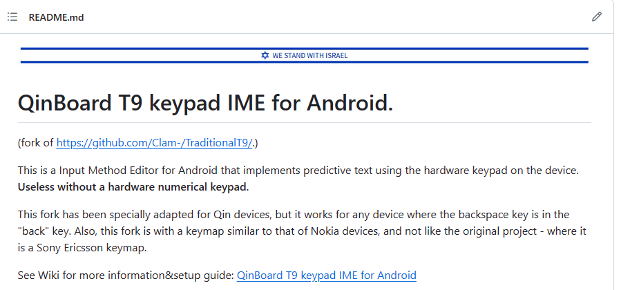 צילום מסך 2023-11-20 135643.png