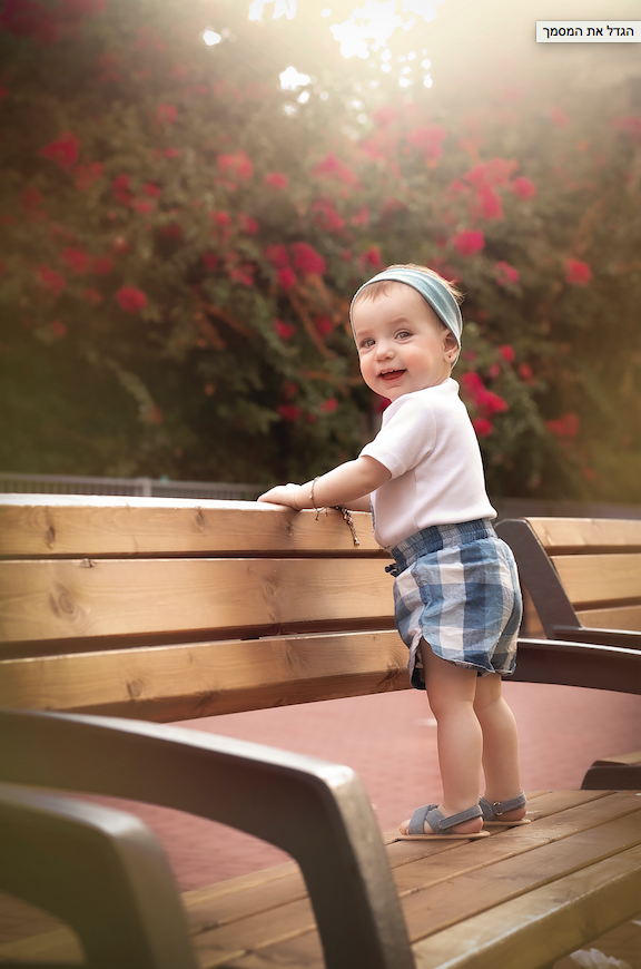 צילום מסך 2023.11.28 ב.13.17.02.png