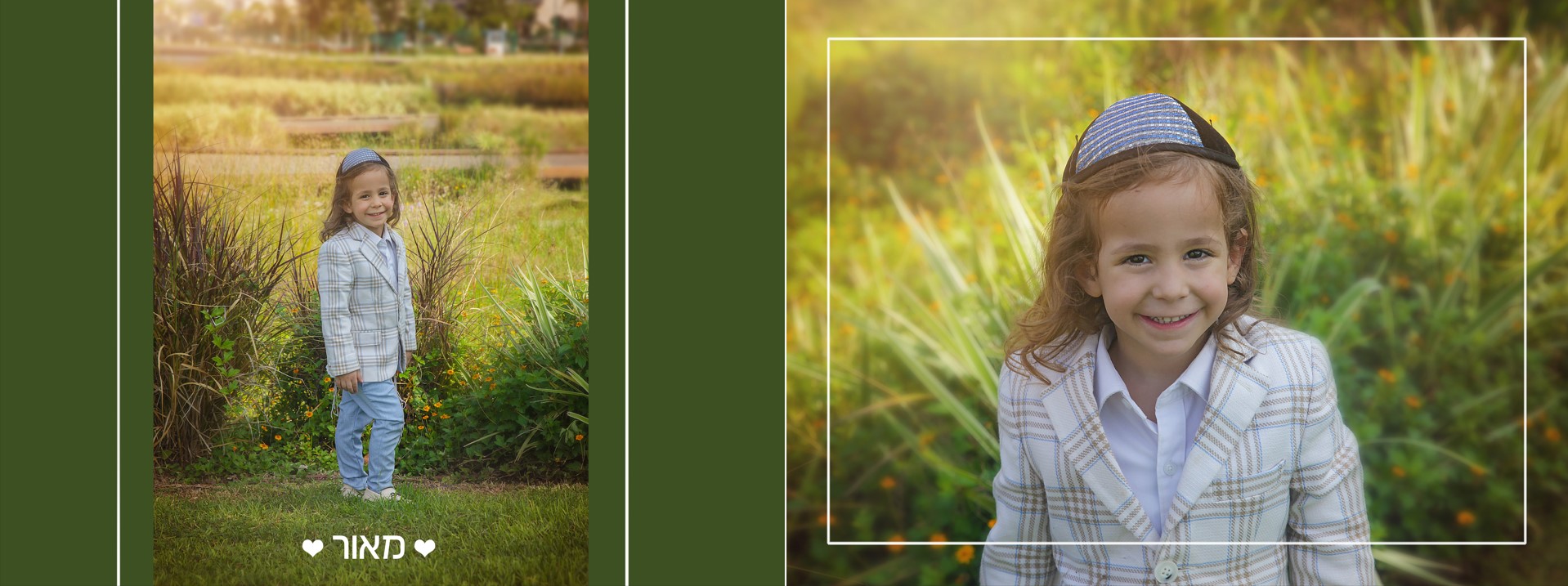 צילום מסך 2023-12-11 010754.jpg