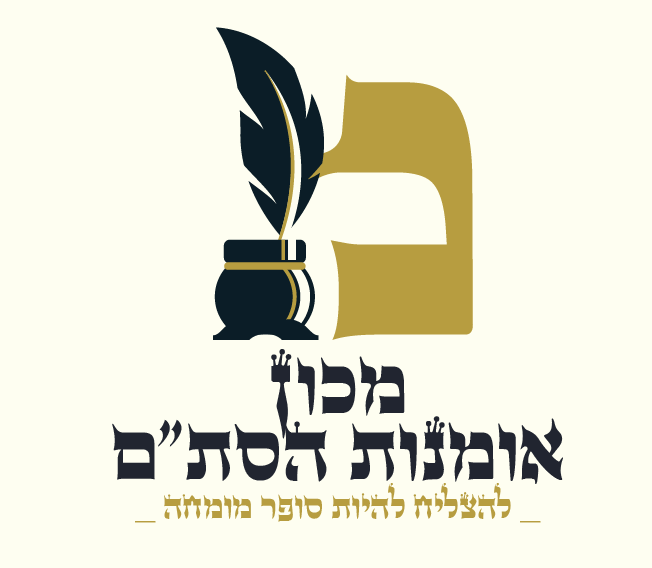 צילום מסך 2023-12-13 174547.png