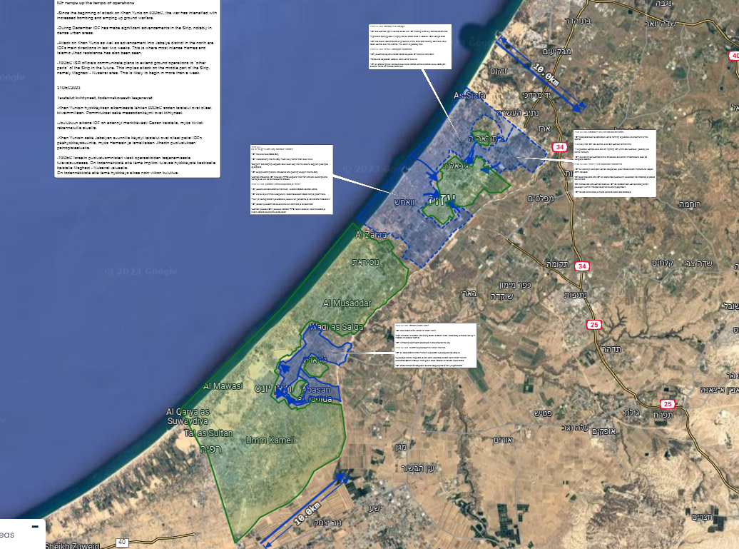 צילום מסך 2023-12-21 223444.png