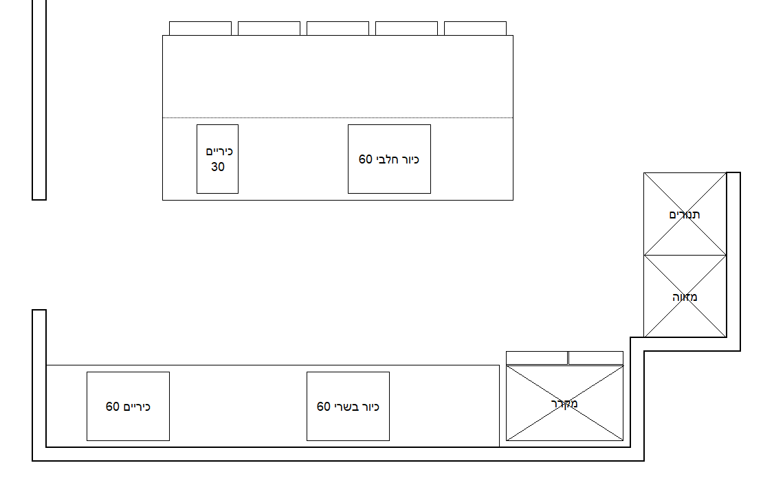 צילום מסך 2023-12-22 104055.png