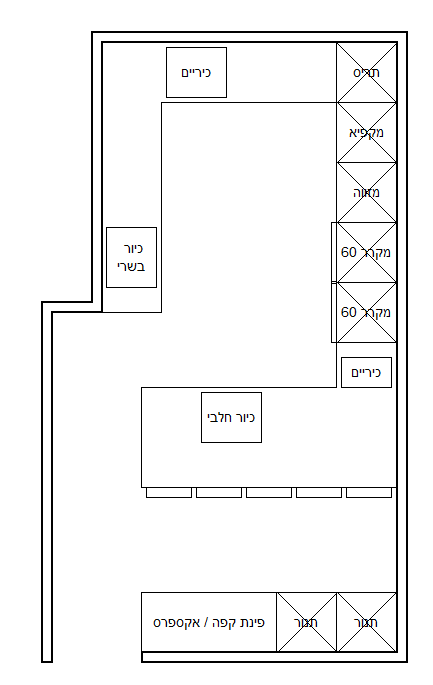 צילום מסך 2023-12-26 001813.png