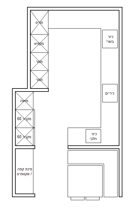צילום מסך 2023-12-26 011752.png