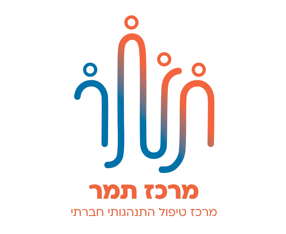 צילום מסך 2023-12-27 234328.png