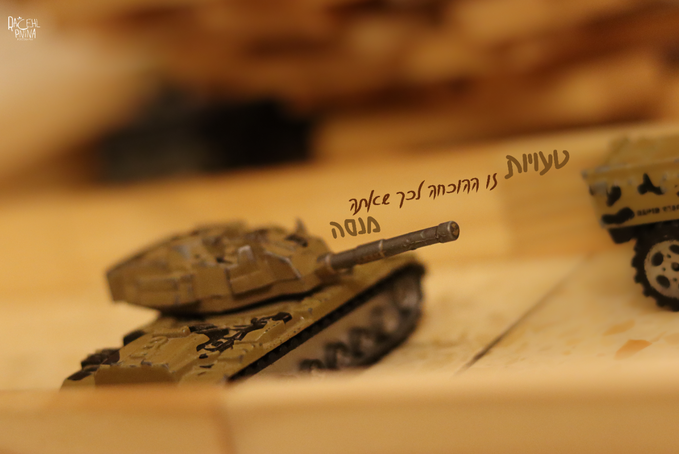 צילום מסך 2024-01-02 231617.png