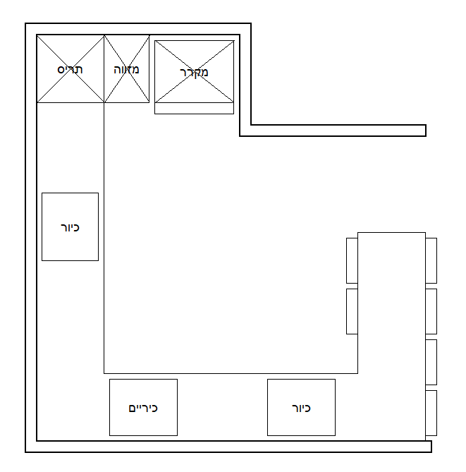 צילום מסך 2024-01-04 010044.png